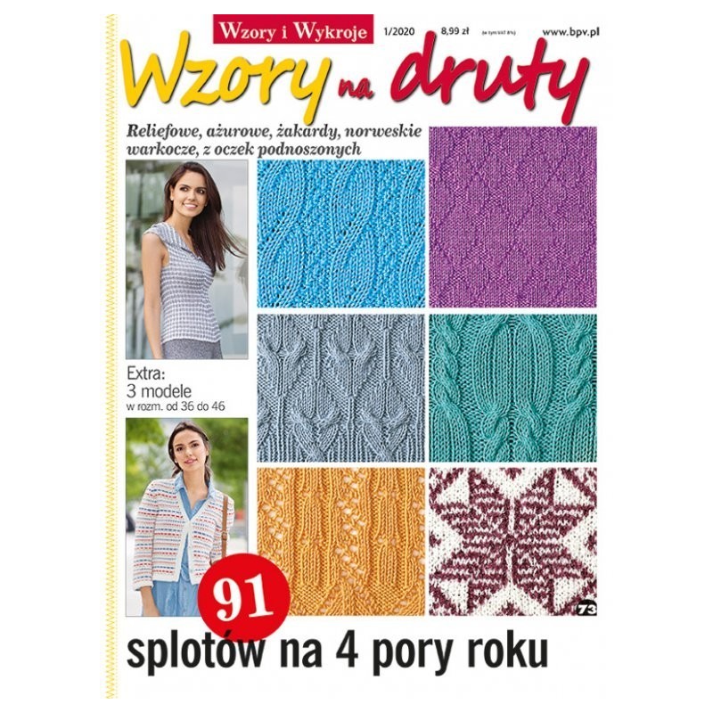 Wzory i Wykroje 1/2020